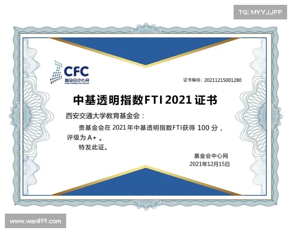 网球比赛规则全解析:从发球到计分,了解比赛中的每一项细则 网球比赛规则全解析:从发球到计分,了解比赛中的每一项细则
