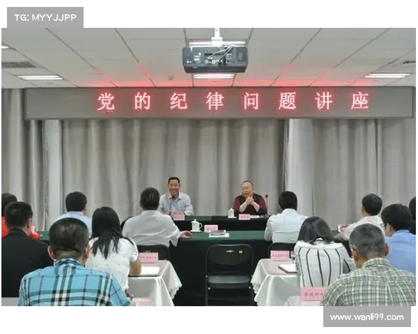 网球比赛观众行为规范与赛场纪律的重要性及实施措施分析 网球比赛观众行为规范与赛场纪律的重要性及实施措施分析
