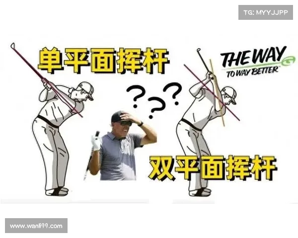 高尔夫训练技巧与方法全面解析 提升挥杆精准度和稳定性的训练方案 高尔夫训练技巧与方法全面解析 提升挥杆精准度和稳定性的训练方案