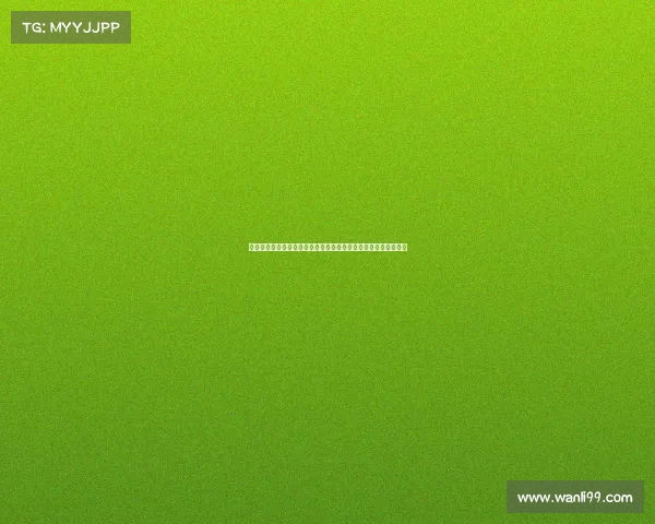 足球球员续约谈判技巧分享会：提升谈判力与合同保障的关键策略