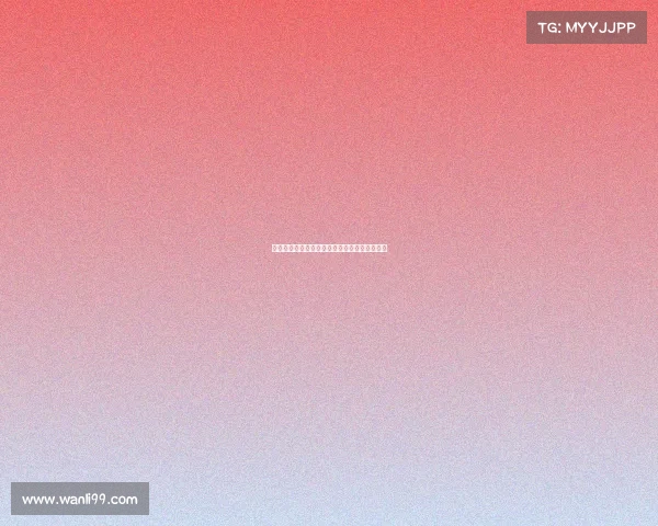 德甲联赛球队场均失球数据分析及防守表现解析