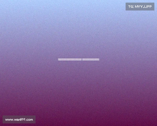 马特乌斯批评拜仁对功勋球员的重用不足 呼吁俱乐部更多关注球队传统