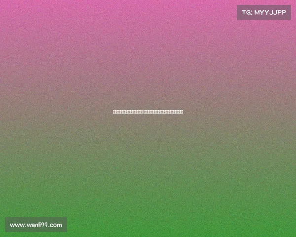 贝尔纳尔体检通过状态良好 重返赛场与主帅弗里克决策息息相关