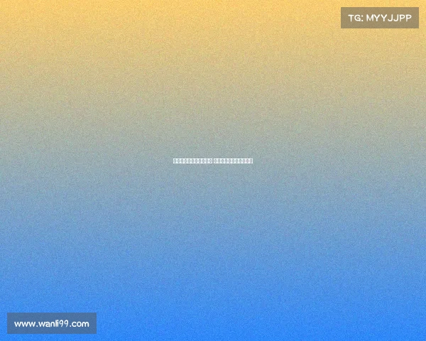 尤文女足后卫博阿丁离队 预计加盟休斯敦达斯女足 尤文女足后卫博阿丁离队 预计加盟休斯敦达斯女足