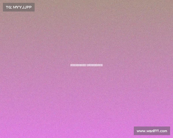 尤文女足后卫博阿丁离队 预计加盟休斯敦达斯女足