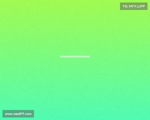 迪马：博洛尼亚曾欲引进阿泰卡梅但球员坚定选择米兰