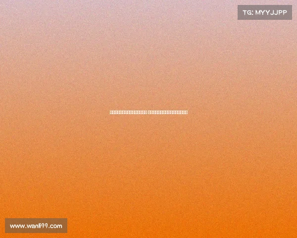 马卡：大马丁离开维拉可能性极小 多重迹象表明他将继续担任球队核心