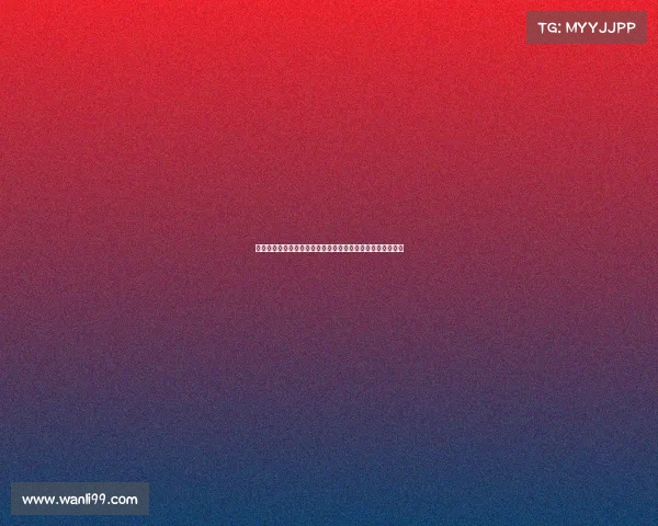 泰晤士:律师申请有条件保释帕尔特伊以确保其继续效力黄潜 泰晤士:律师申请有条件保释帕尔特伊以确保其继续效力黄潜